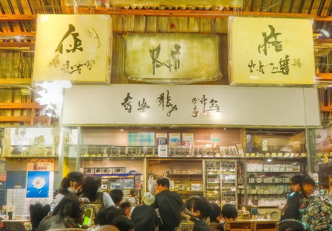 巴萨拜仁巅峰对决：战术与球星对决解析